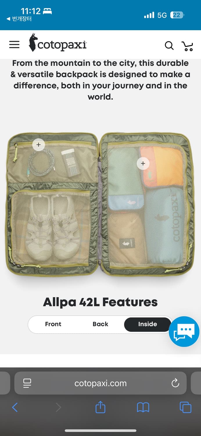 코토팍시 알파 42L 트레블백 상품이미지1