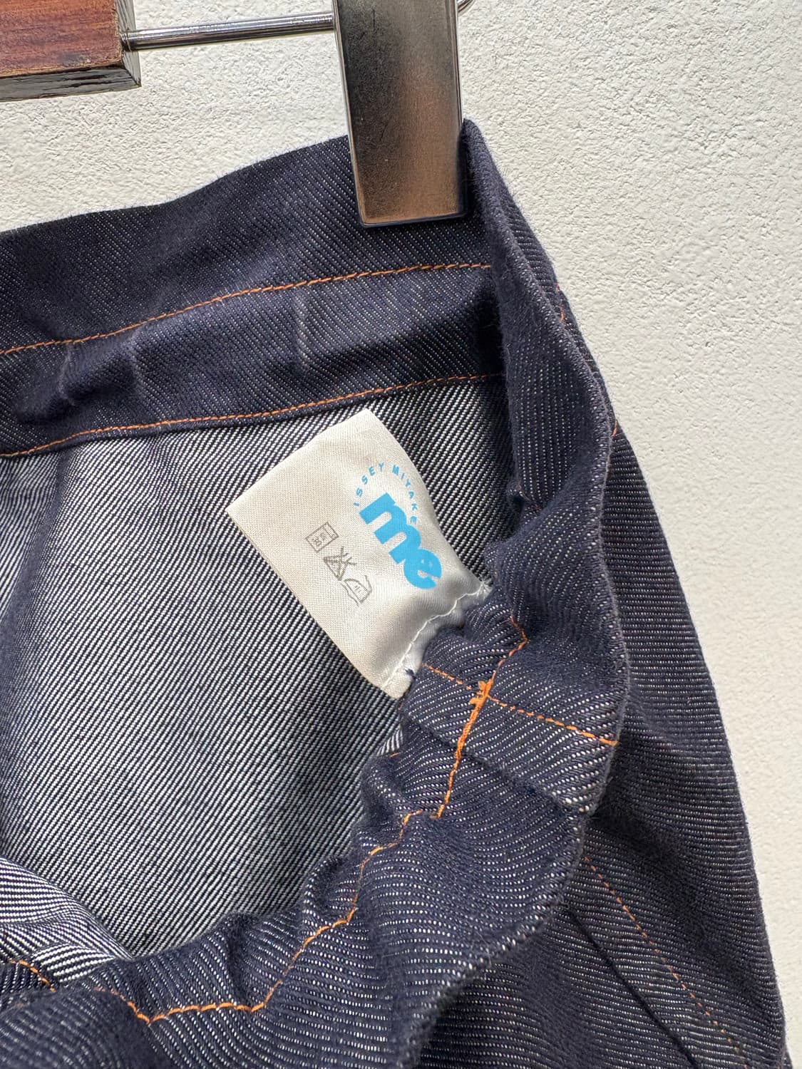 이세이미야케 팬츠 상품이미지5