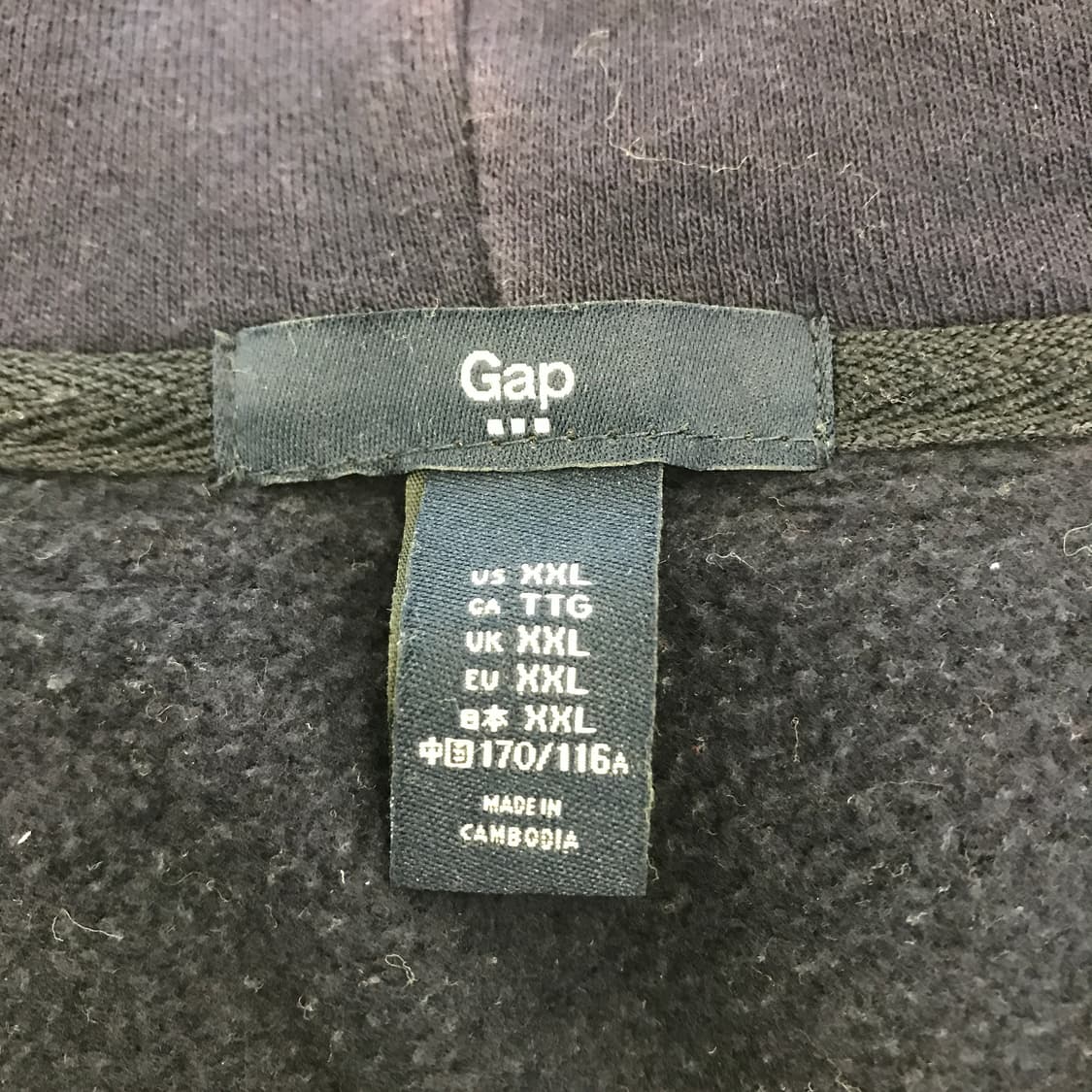 GAP 갭 네이비 후드집업 [XXL] 상품이미지5