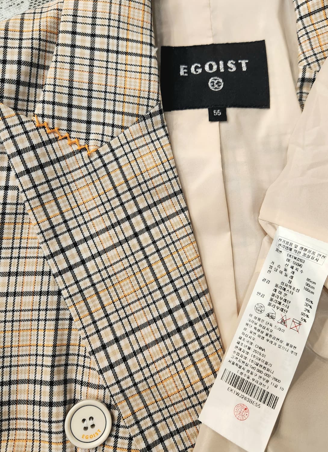 (새상품)에고이스트 체크더블자켓55 상품이미지7