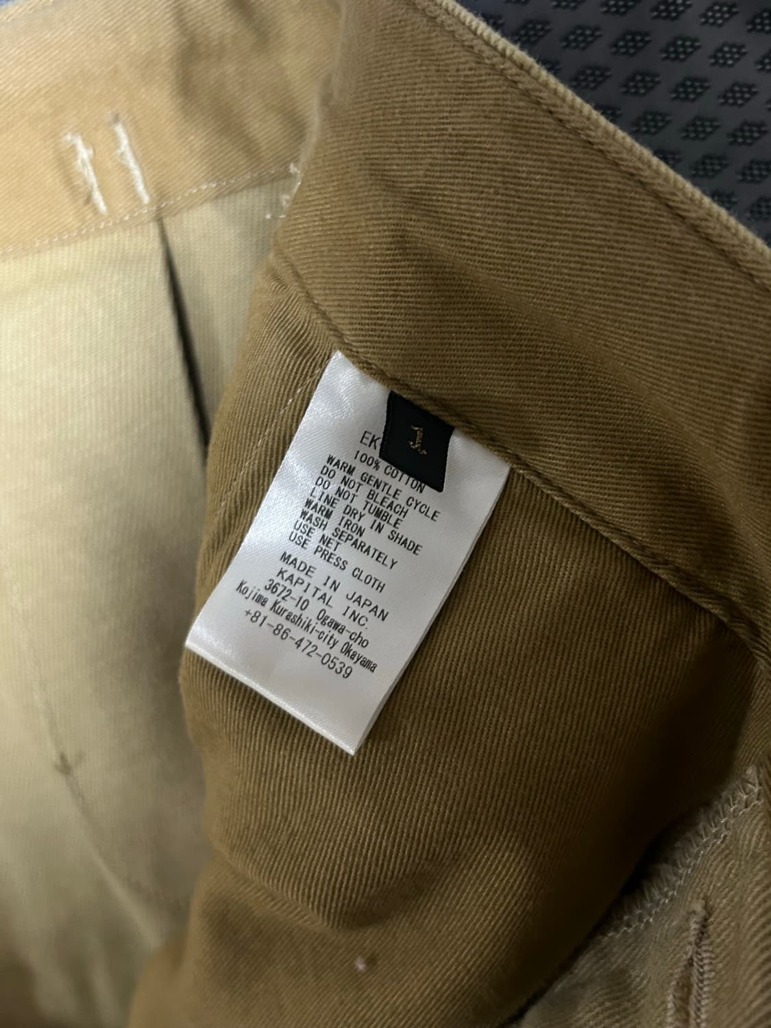 캐피탈 헤비드릴 점보 카고 팬츠 상품이미지3