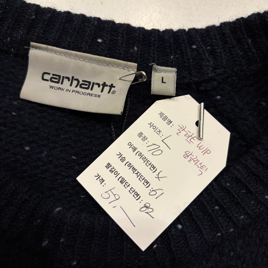 [L] 칼하트 WIP 앙글리스틱 네이비 스웨터 니트 C967 상품이미지4