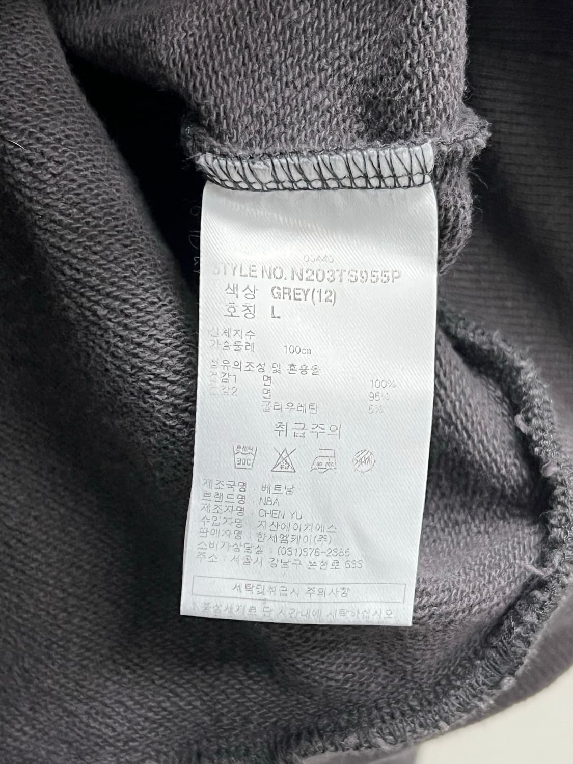 NBA 카모패턴 맨투맨 상품이미지5