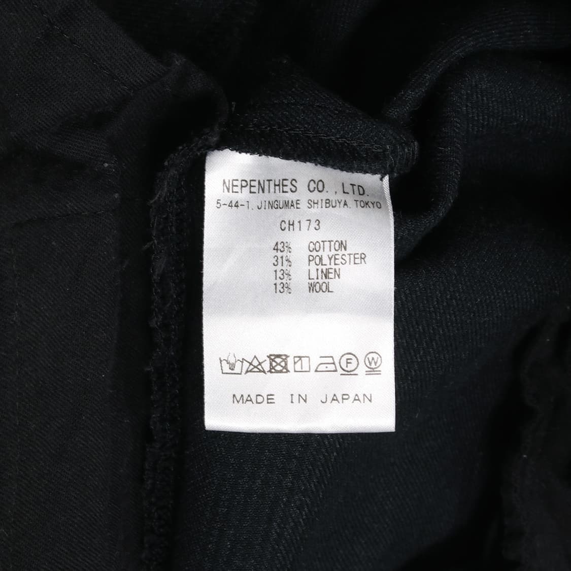 NEEDLES 상품이미지3