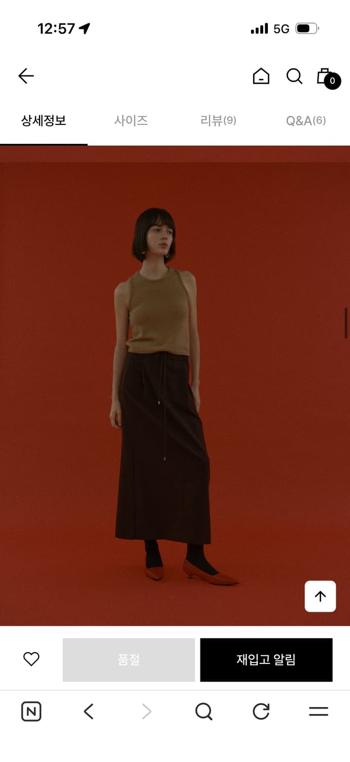 에토스 SIDE SLIT LONG SKIRT-BROWN스몰사이즈 상품이미지2