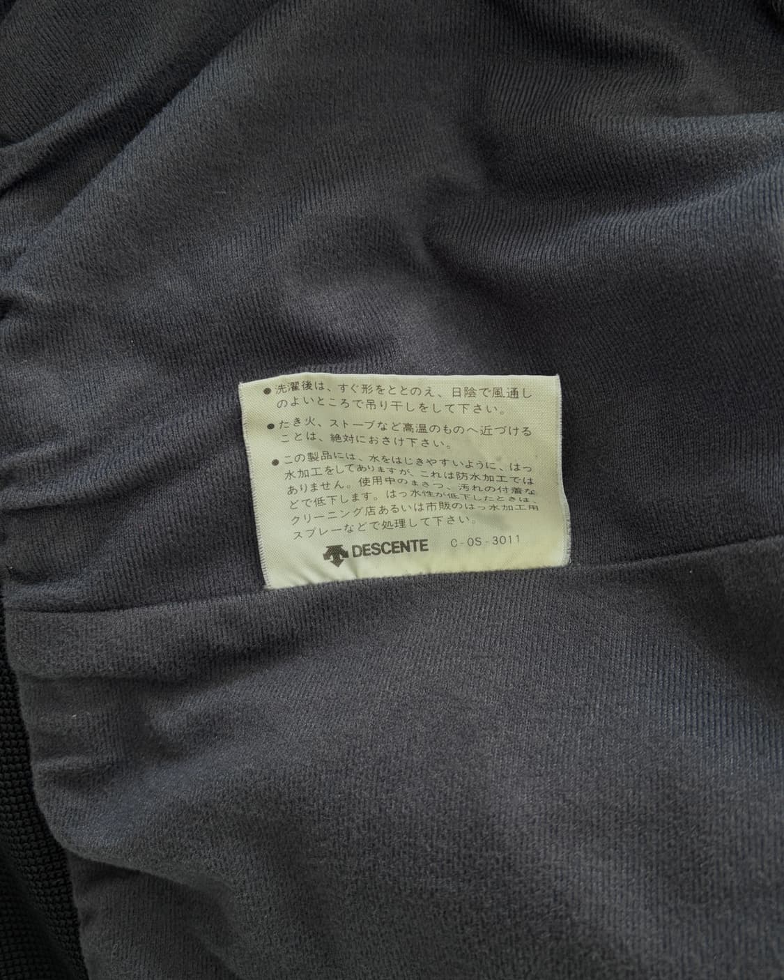 [M]아디다스 90s 일본판 올드스쿨 바람막이 상품이미지9