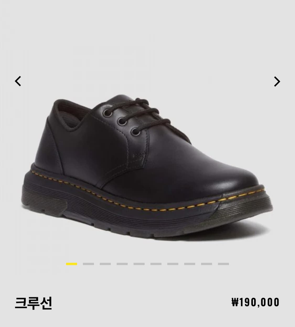 닥터마틴 크루즈던 블랙 슈즈 260 상품이미지1