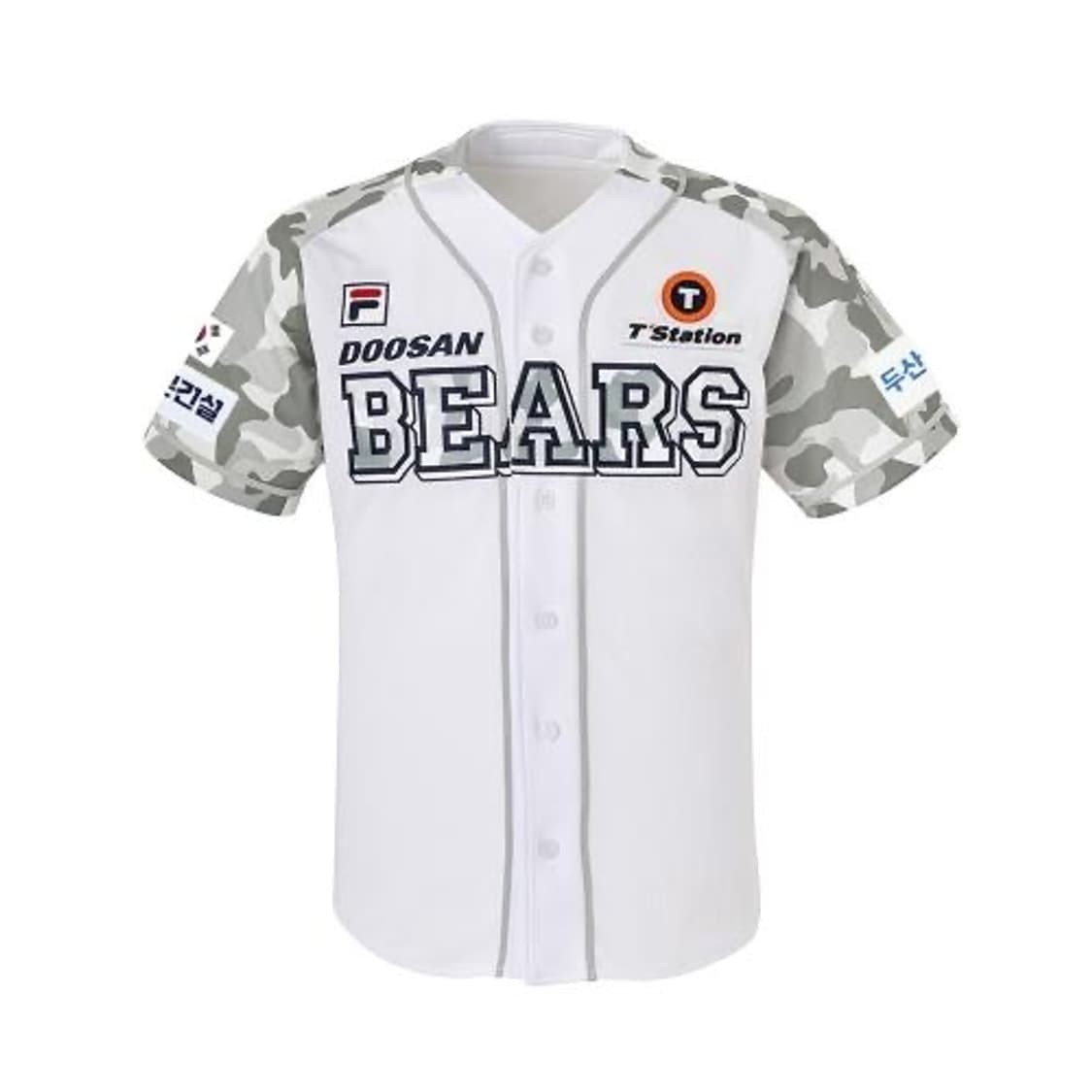 두산베어스 휠라 밀리터리 어센틱 유니폼 90 노마킹 상품이미지1