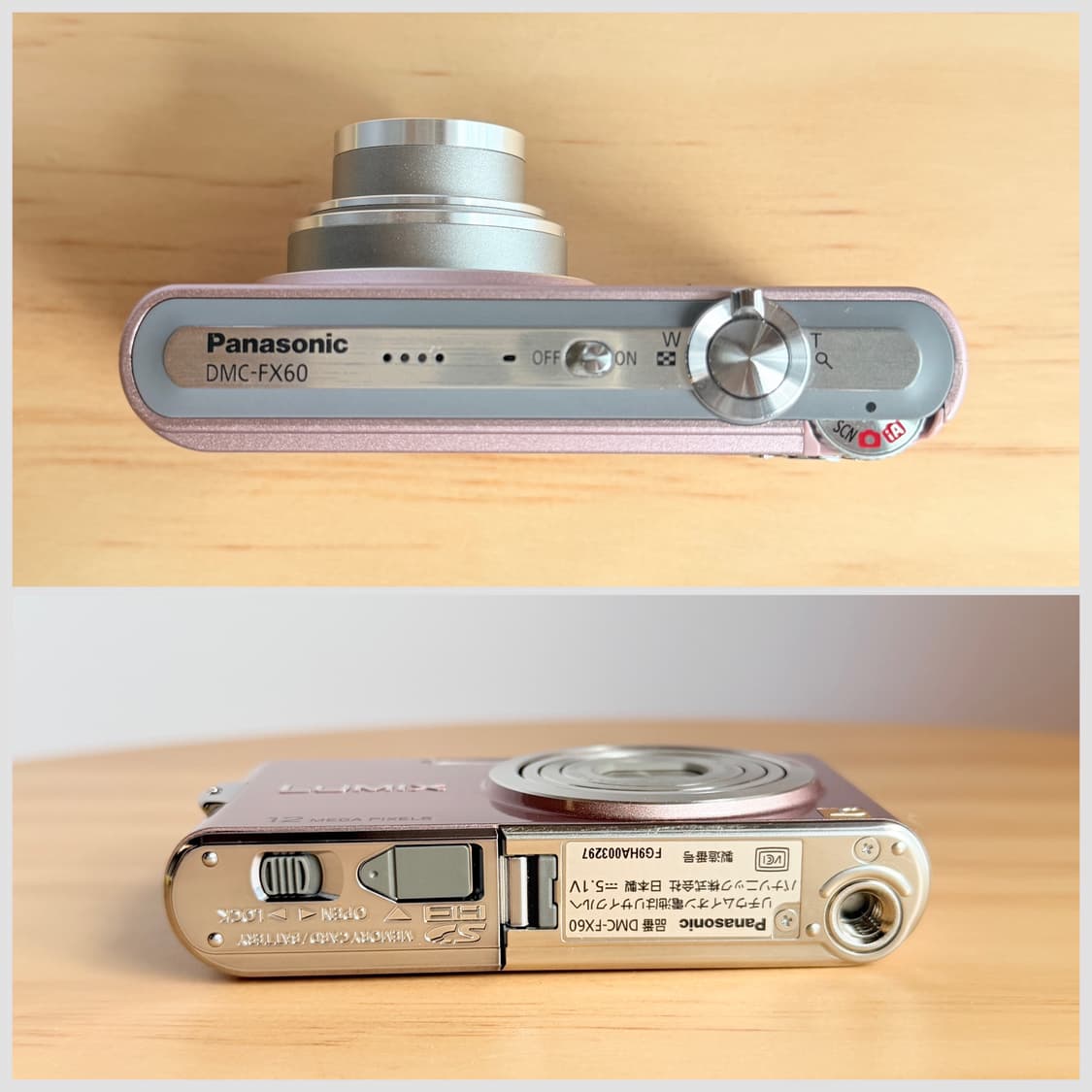 ✨Panasonic LUMIX  파나소닉 루믹스 DMC-FX60 핑크디카 상품이미지6