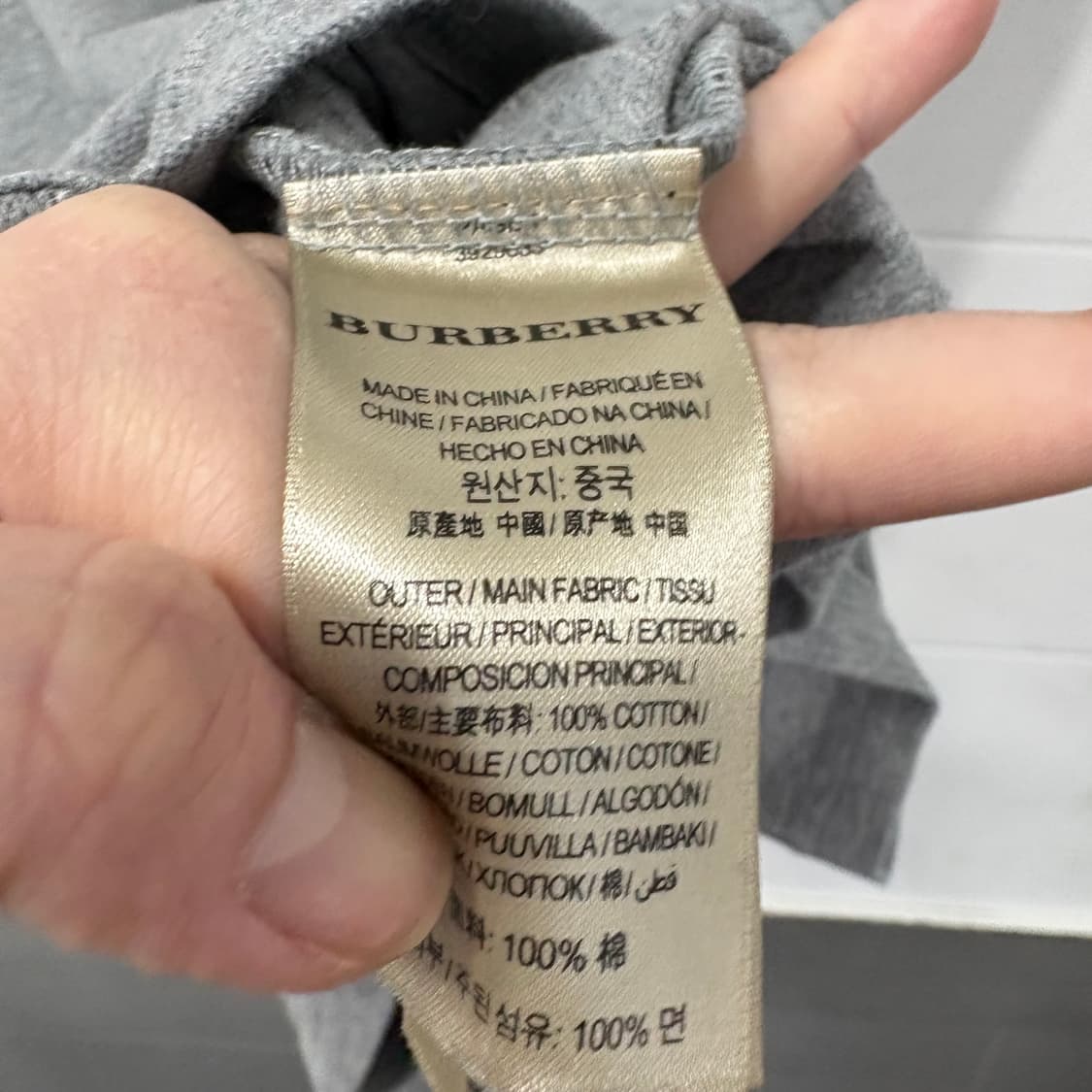 버버리 코튼 폴로셔츠 상품이미지4