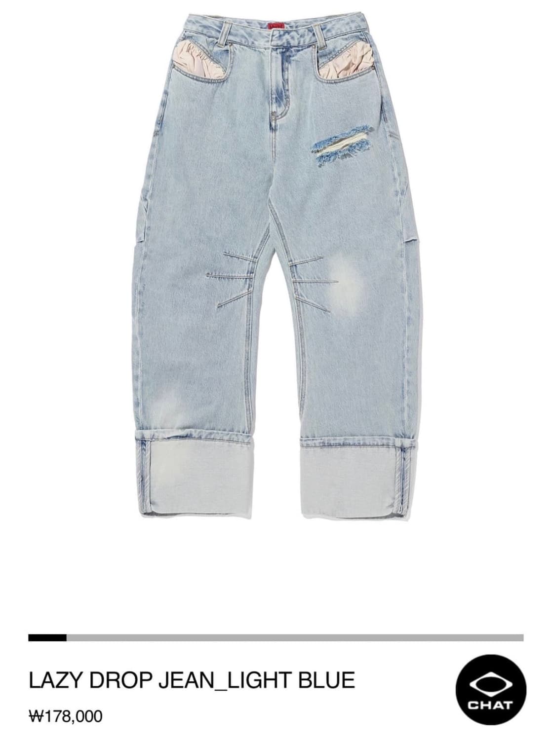 미스치프 Lazy drop jean light blue M 상품이미지1