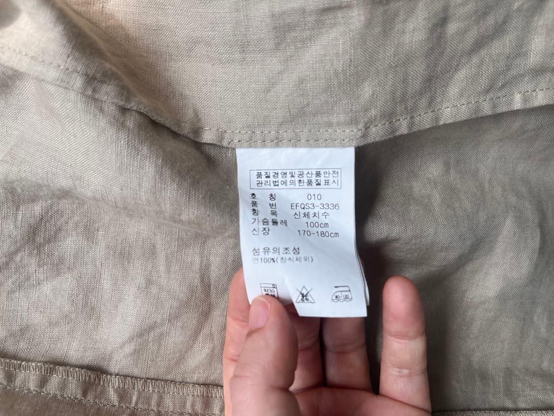 랄프로렌 린넨 프릴 블라우스 자켓 해 상품이미지8