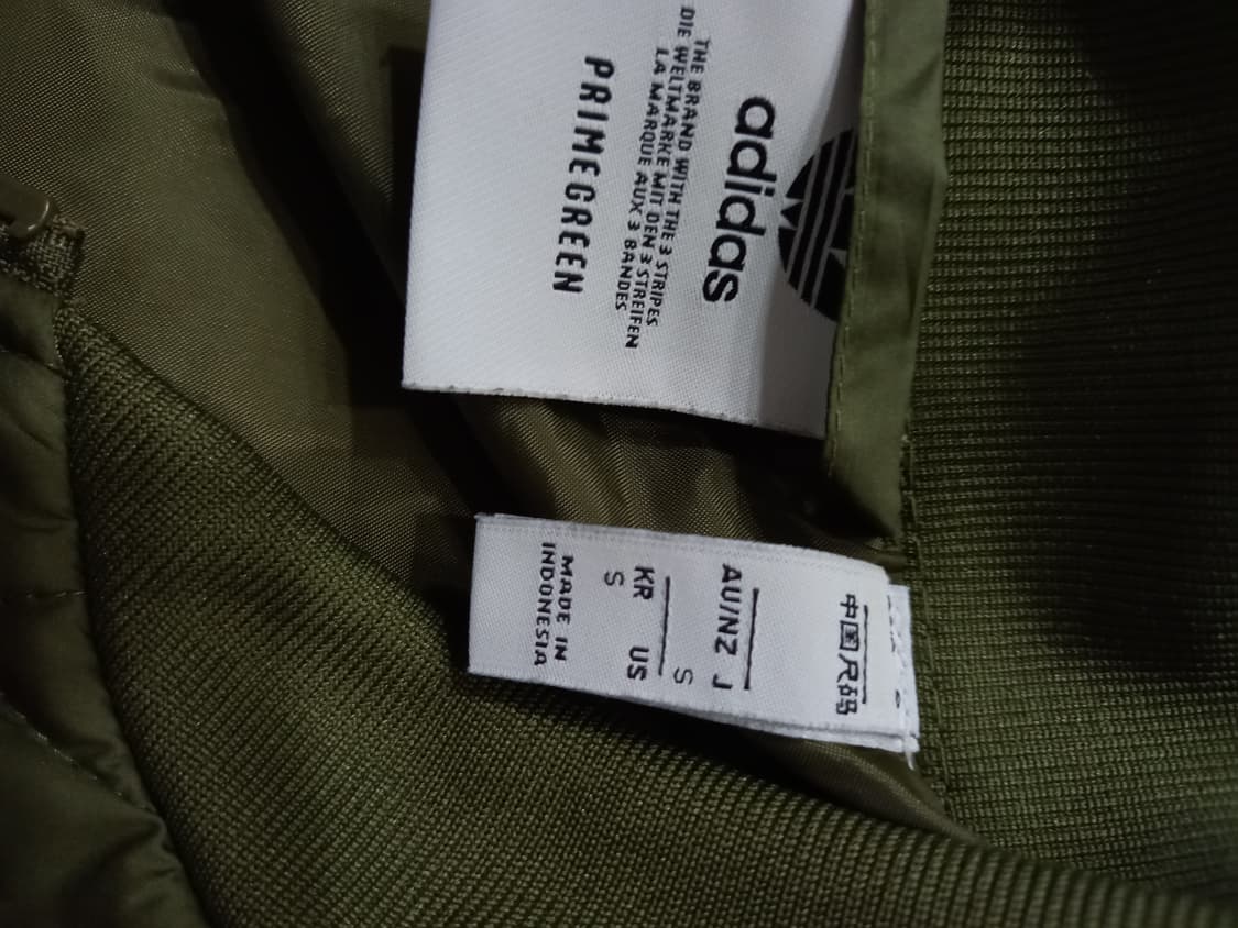 아디다스 퀄팅 카키 트랙탑 저지 져지집업 90/S 상품이미지4