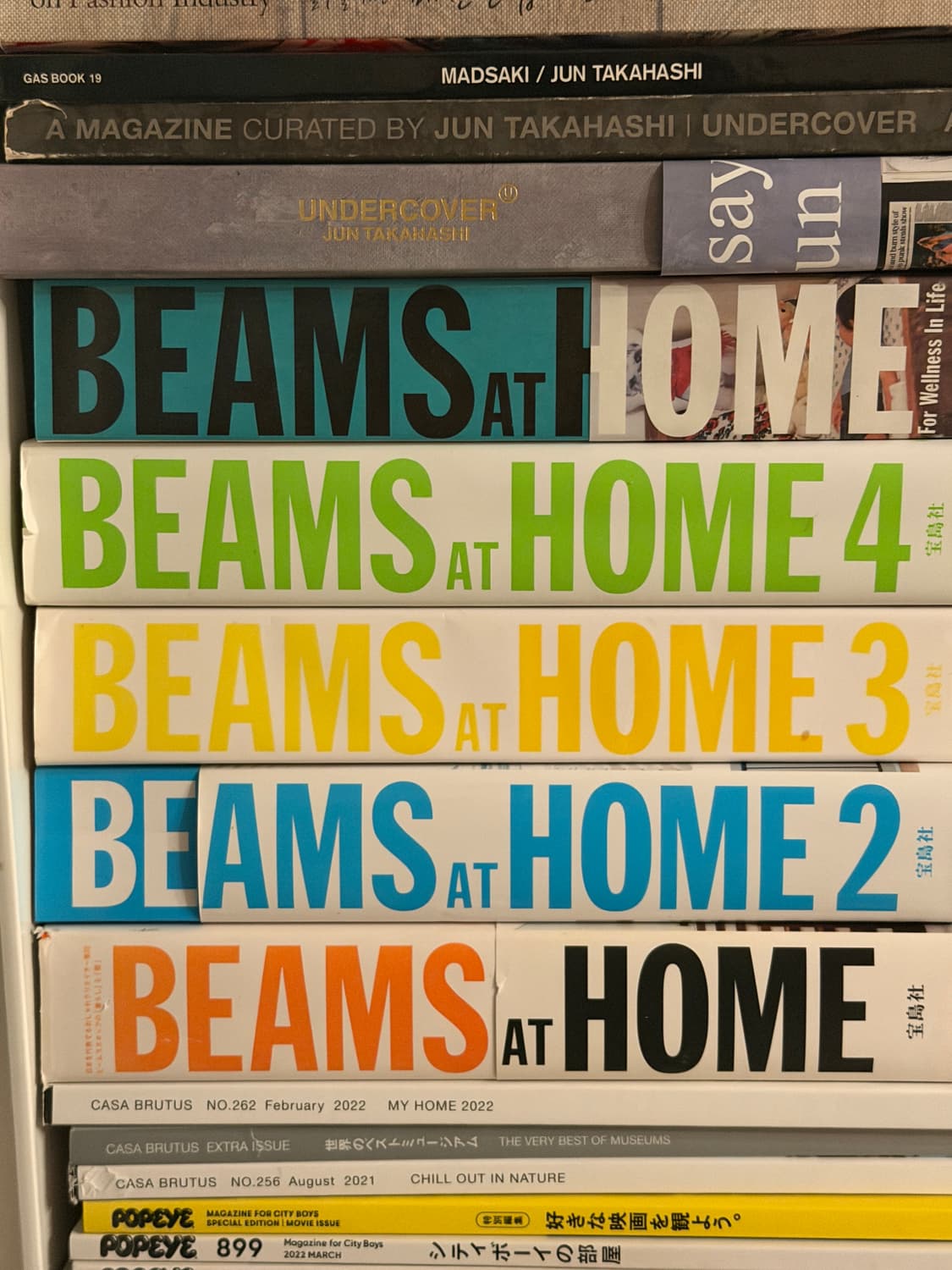 Beams at  home 상품이미지1