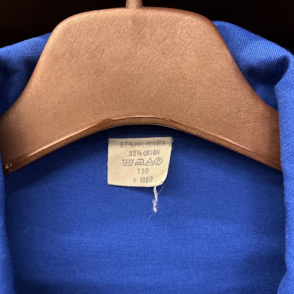 70~80s 프렌치 워크 자켓 / 빈티지 초어 자켓 워크 웨어 N799 상품이미지7