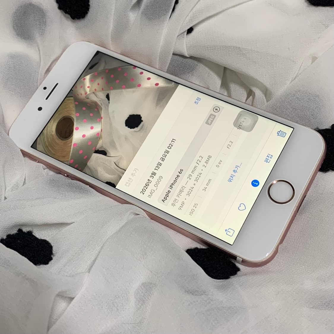 iPhone 6s 로즈골드 128GB 상품이미지7