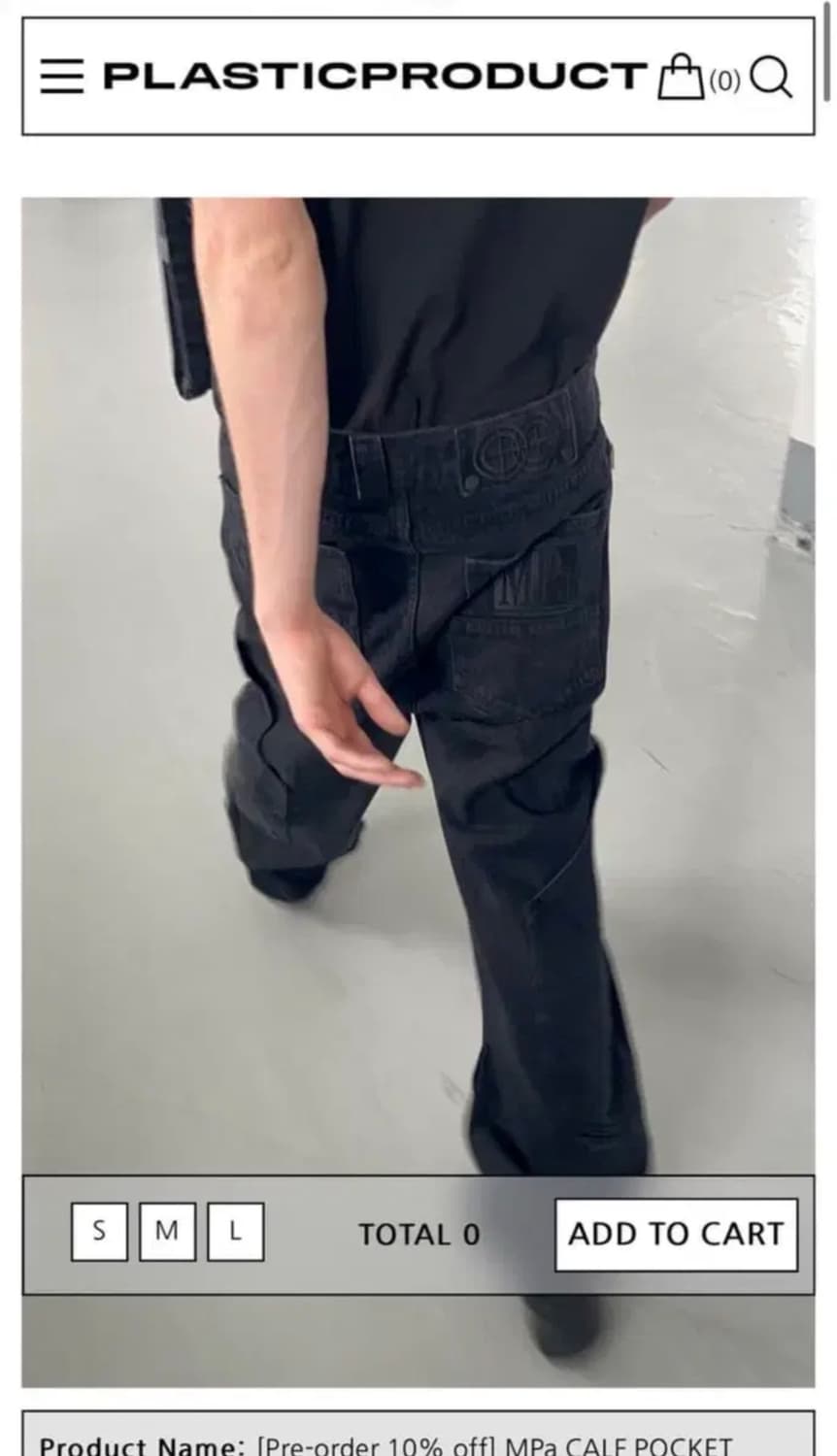 (새상품) 플라스틱프로덕트 MPa CALF POCKET PAN S사이즈 상품이미지1