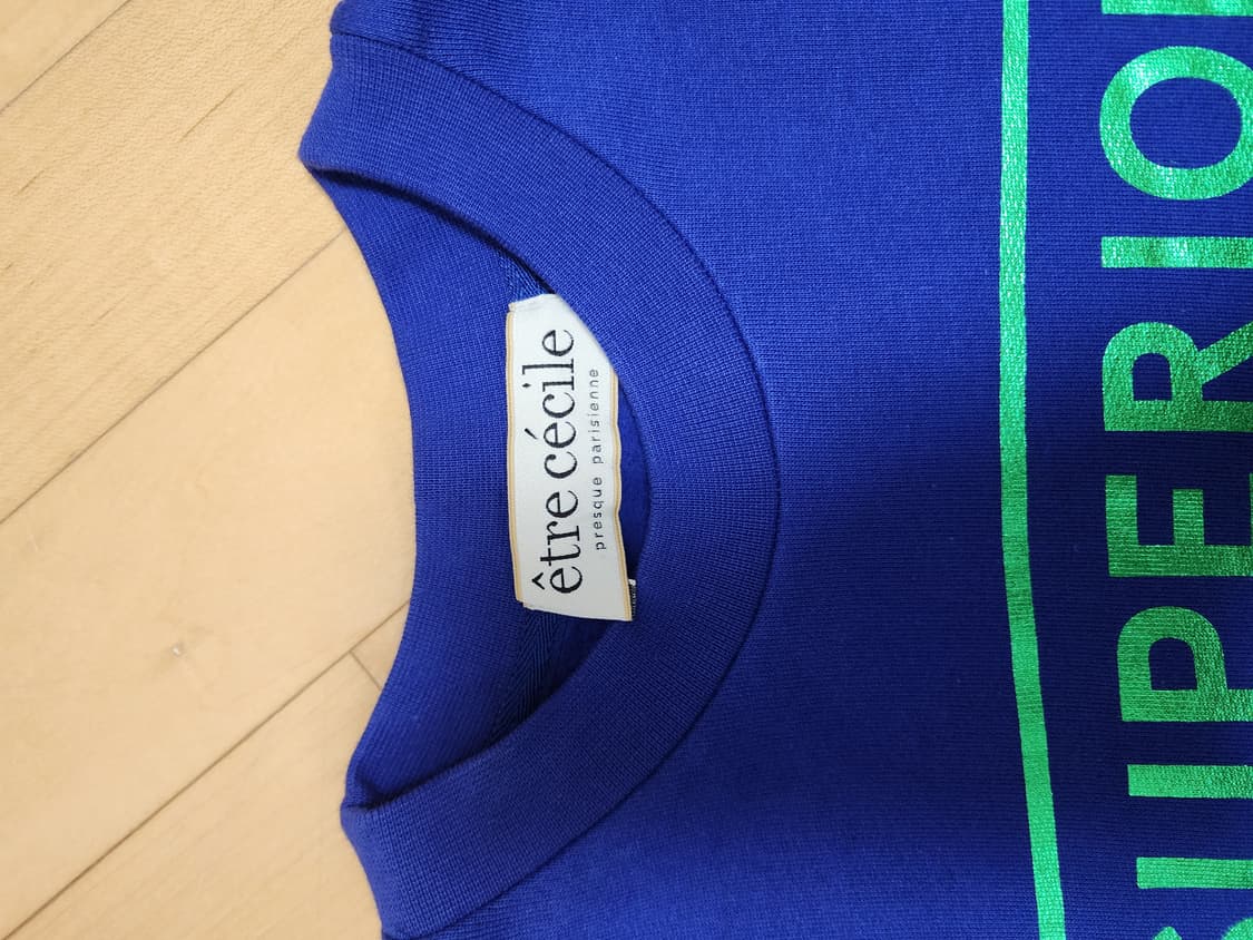 에트레세실 기모 맨투맨 L사이즈 상품이미지4