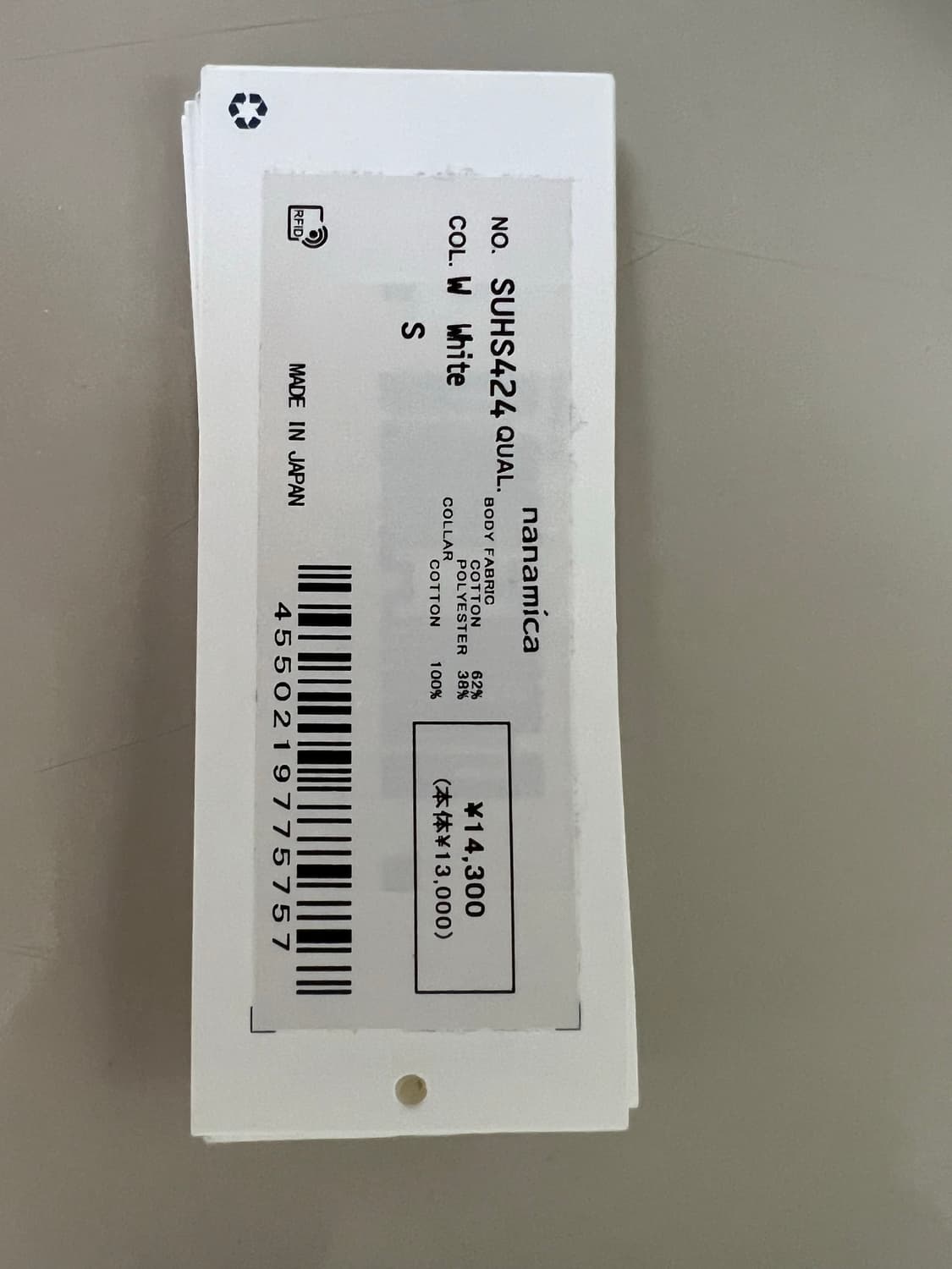 nanamica 쿨맥스 저지 롱슬리브(화이트, S) 상품이미지4