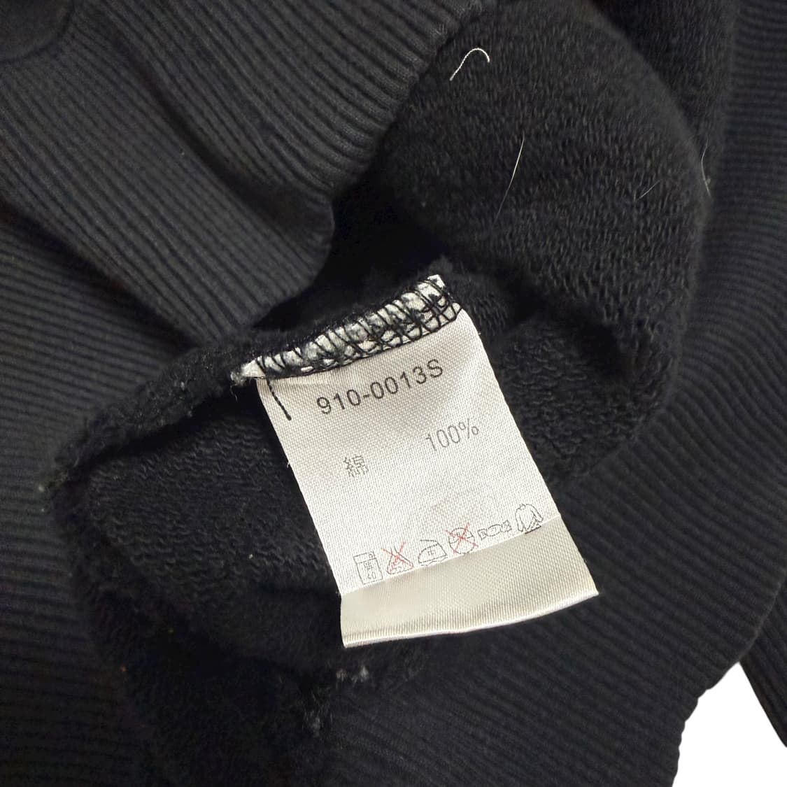 JPN Bike Athletic 펑크 웨스턴 그래픽 후드집업 상품이미지9