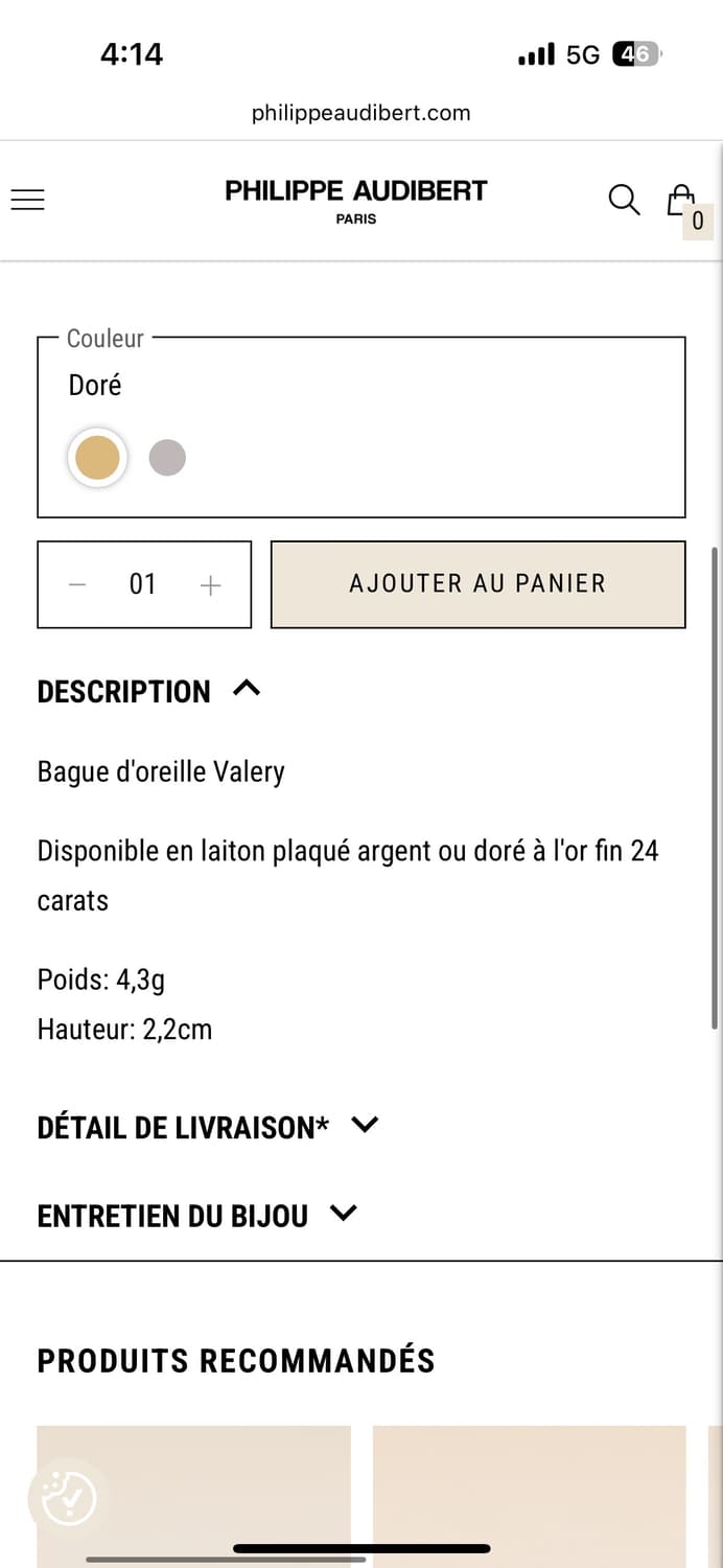 필립오디베르 이어커프 24k 상품이미지7