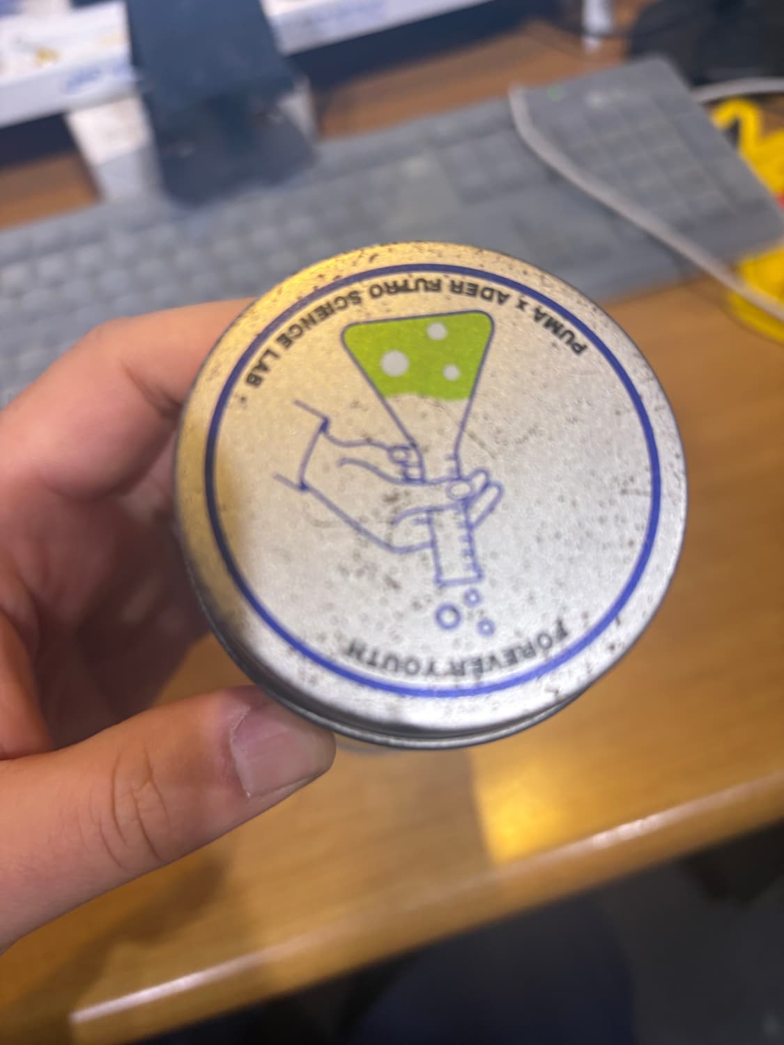 푸마 아더에러 굿즈 상품이미지2