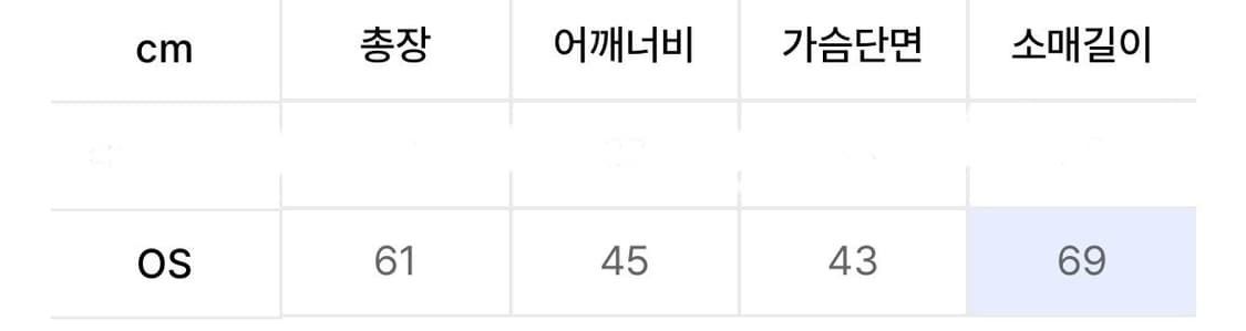 Side button knit GREY 상품이미지4