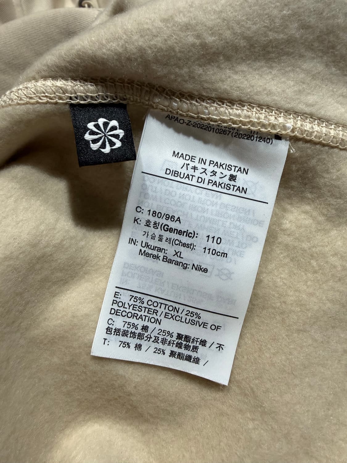 Nike ACG 나이키 에이씨지 써마핏 후드티 상품이미지4