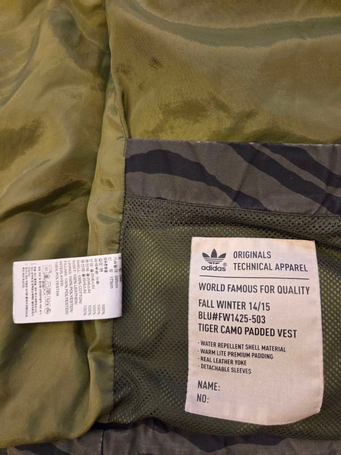 아디다스 타이거카모 패딩 / 베스트 상품이미지7