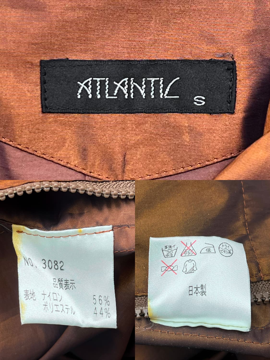 Atlantic 90's 컨버터블 나일론 새틴 자켓 상품이미지7