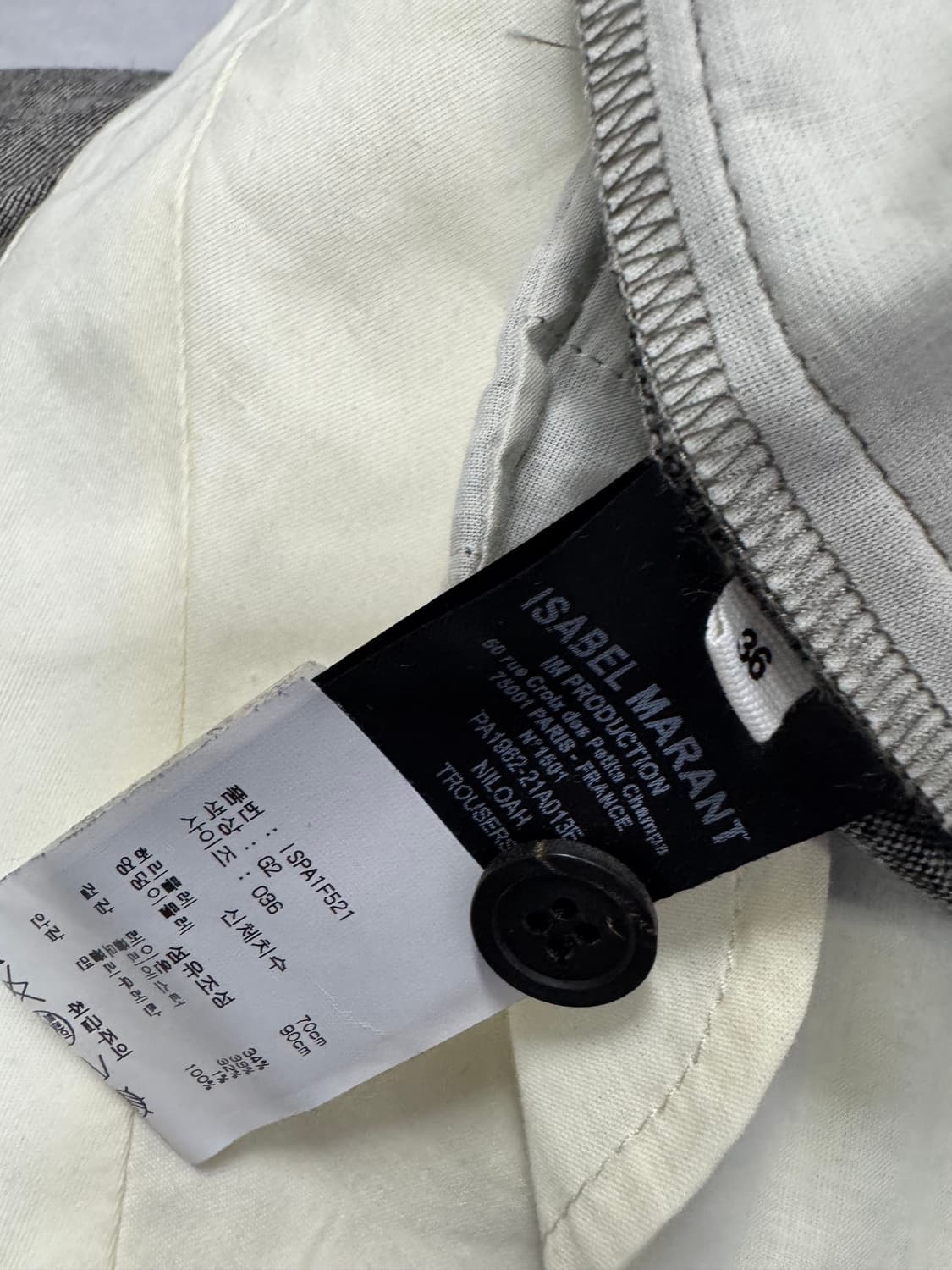 이자벨마랑 21FW 상품이미지4