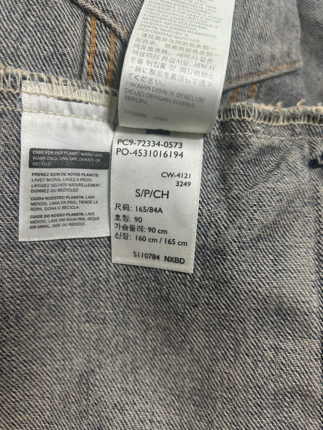 리바이스 데님자켓 상품이미지3