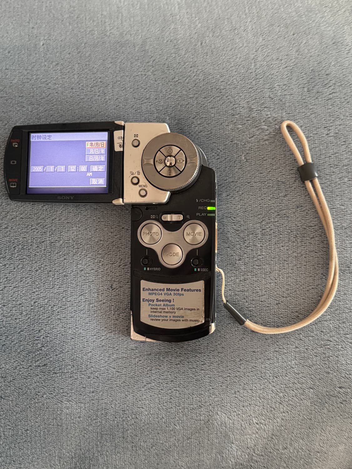 소니 사이버샷 DSC-M2 상품이미지3