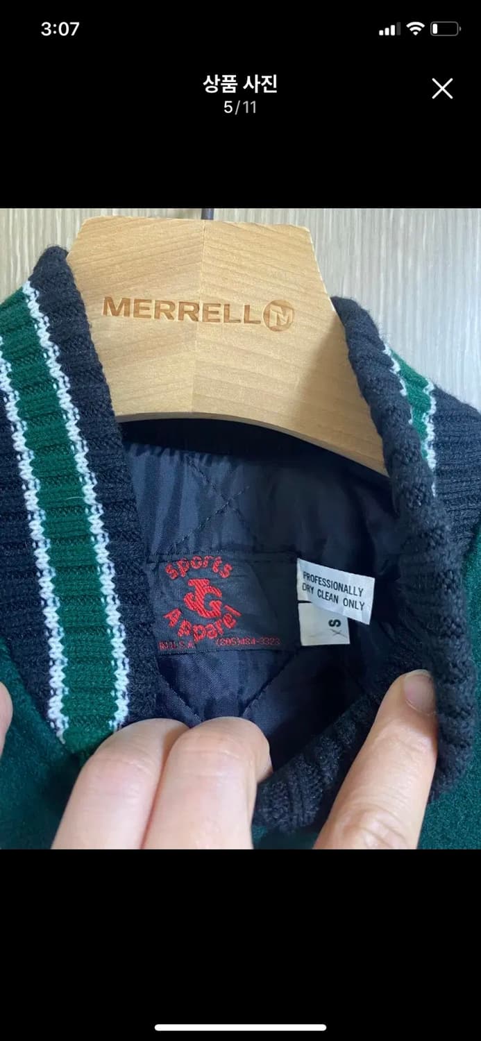 [JG APPAREL] 울레더 바시티 자켓 S사이즈 MADE IN USA 상품이미지5