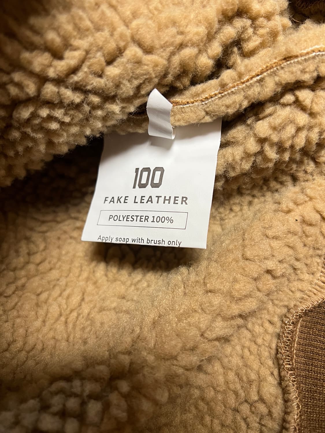 [100] Ohniw 브라운 페이크레더 무스탕 점퍼 상품이미지5