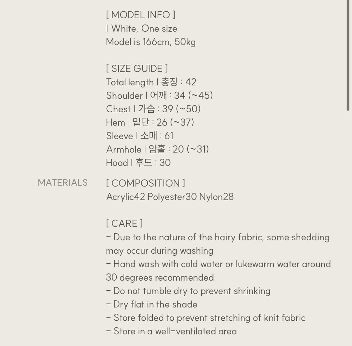 클리시어 스윗 볼 후드집업 화이트 퍼후드자켓 폼폼 상품이미지3