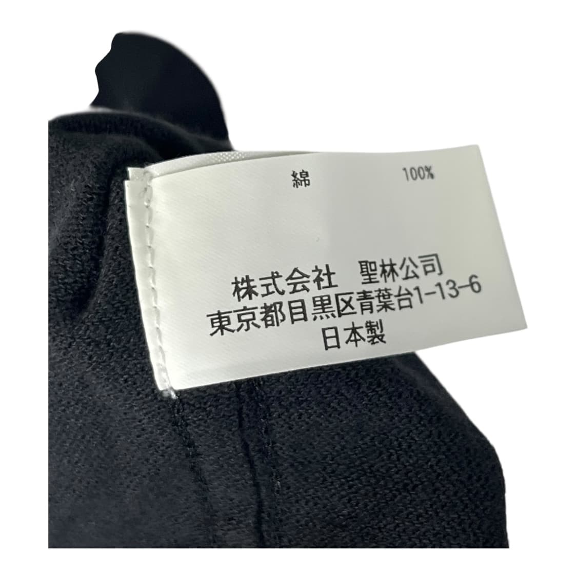 [BLUE BLUE] 블루블루 재팬 블랙 코튼 반팔티셔츠 상품이미지4