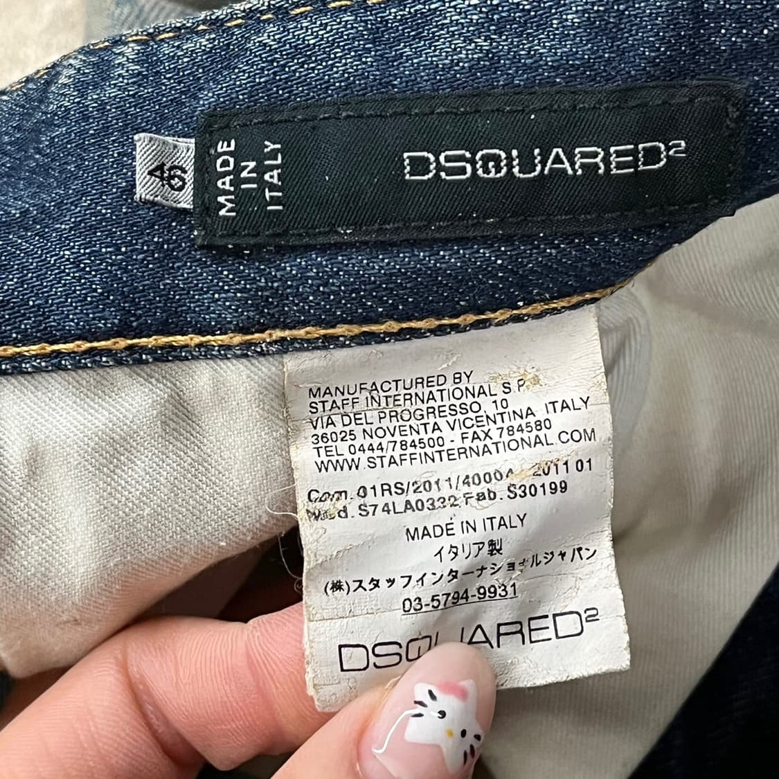[정품/46] DSQUARED2 디스퀘어드 워싱 데님 청바지 b13 상품이미지4