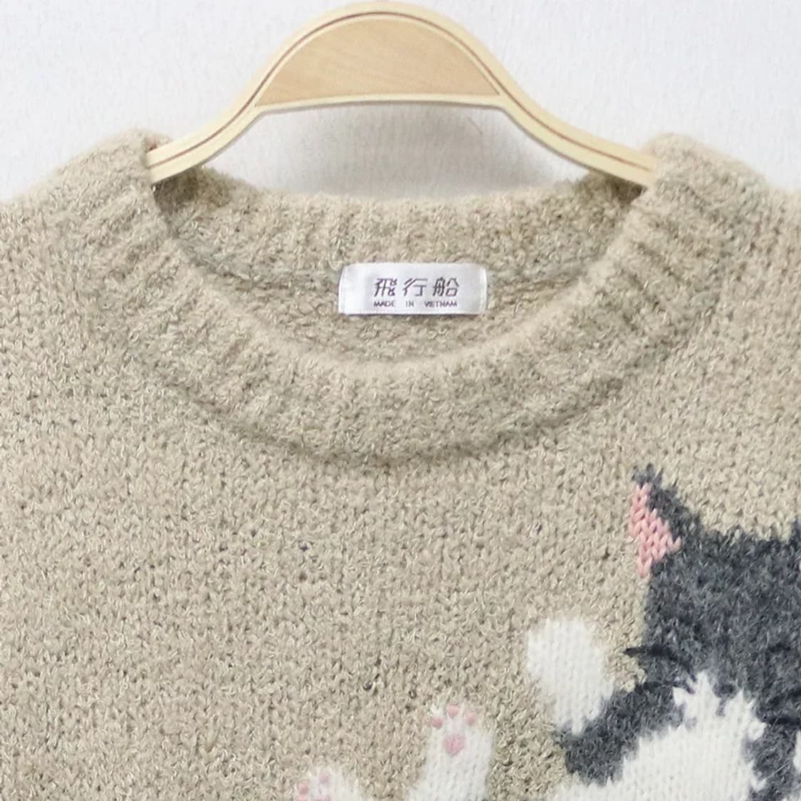 히메갸루 캣 니팅 울 혼방 니트 61917 상품이미지3