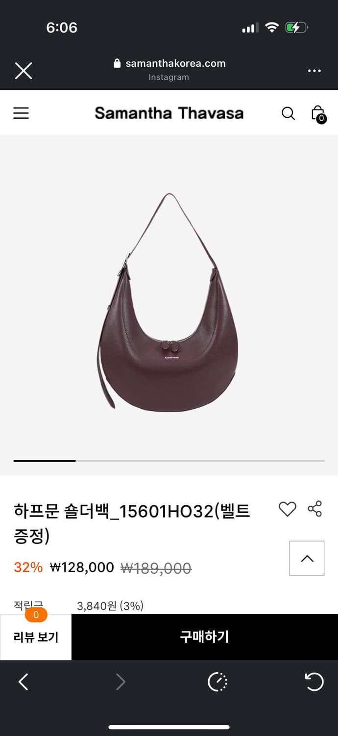 [새상품] 사만사타바사 하프문 숄더백 / 와인 버건디 상품이미지3