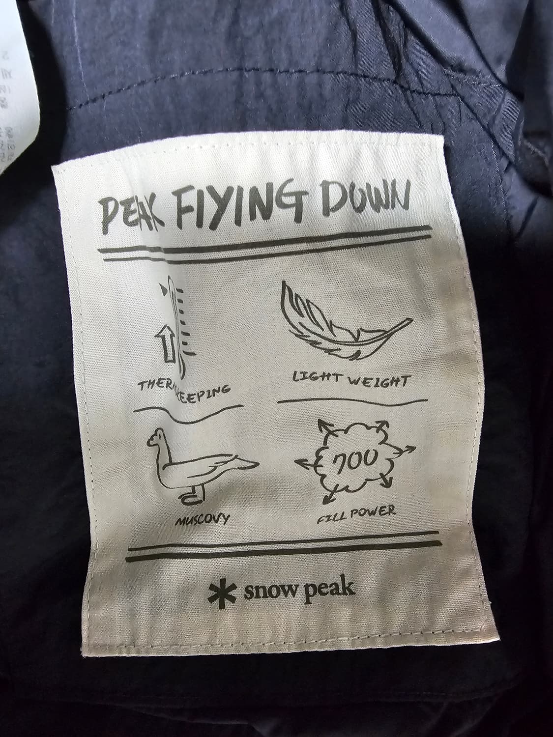 스노우피크 다이아퀼팅 덕다운 경량패딩 95 상품이미지5