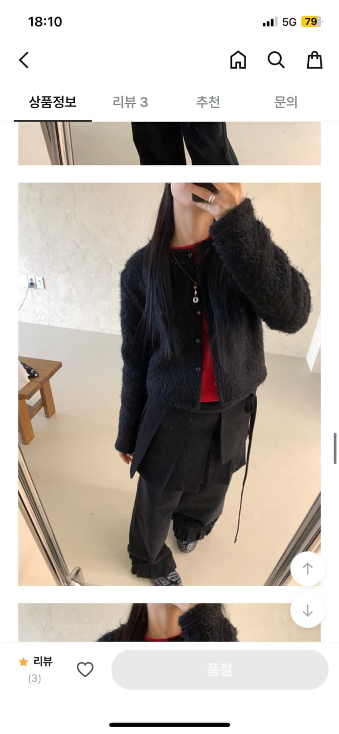 자켓 상품이미지3
