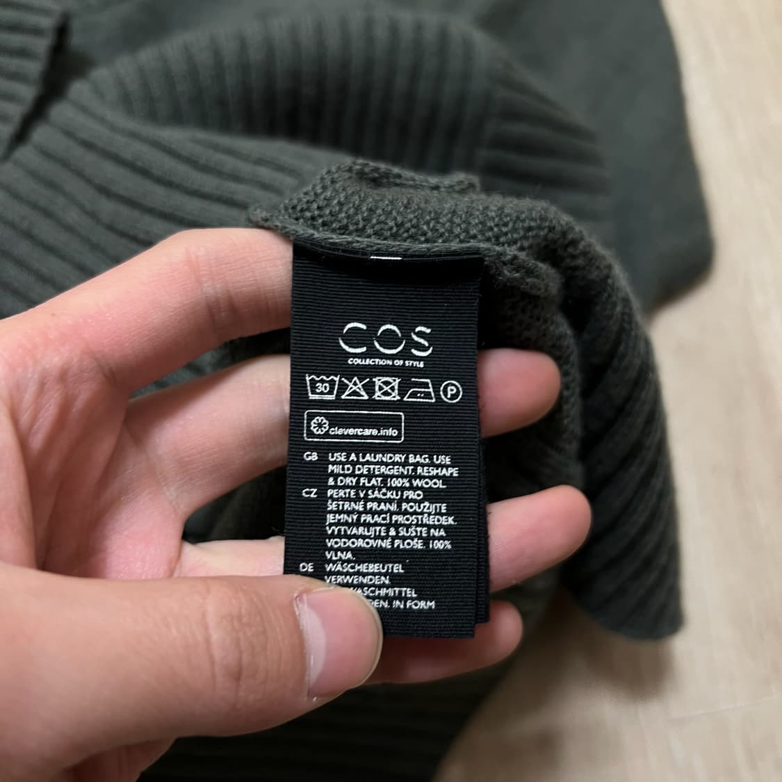 COS 코스 여성 오버사이즈 니트 가디건 XS/85 상품이미지5