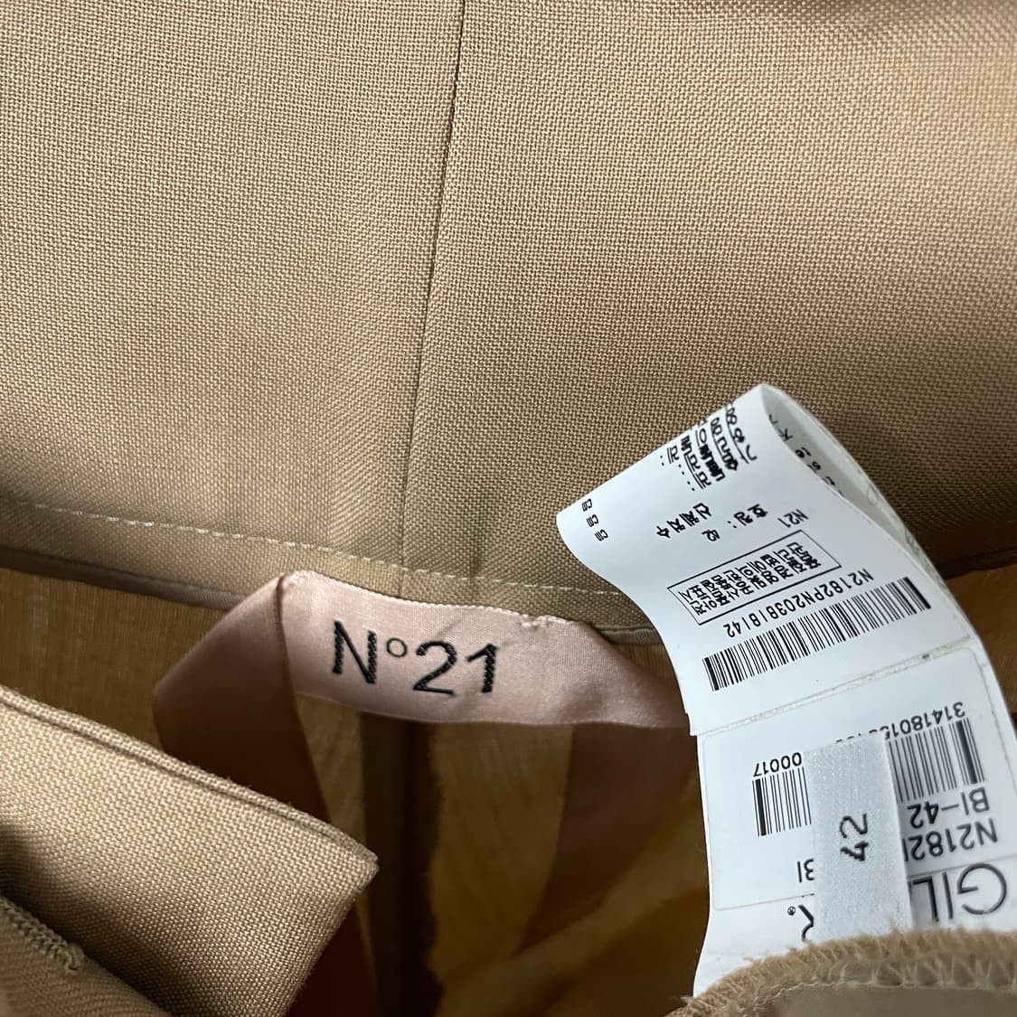 N21 누메로벤투노 슬랙스 42(W) 상품이미지6