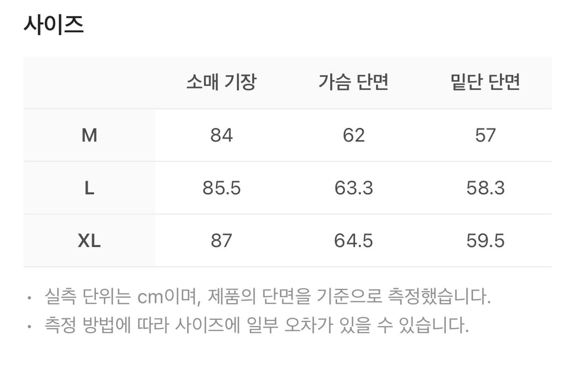 로아 카이 폴라텍 하이 로프트 자켓 블랙 다크 올리브 L 새상품 상품이미지3