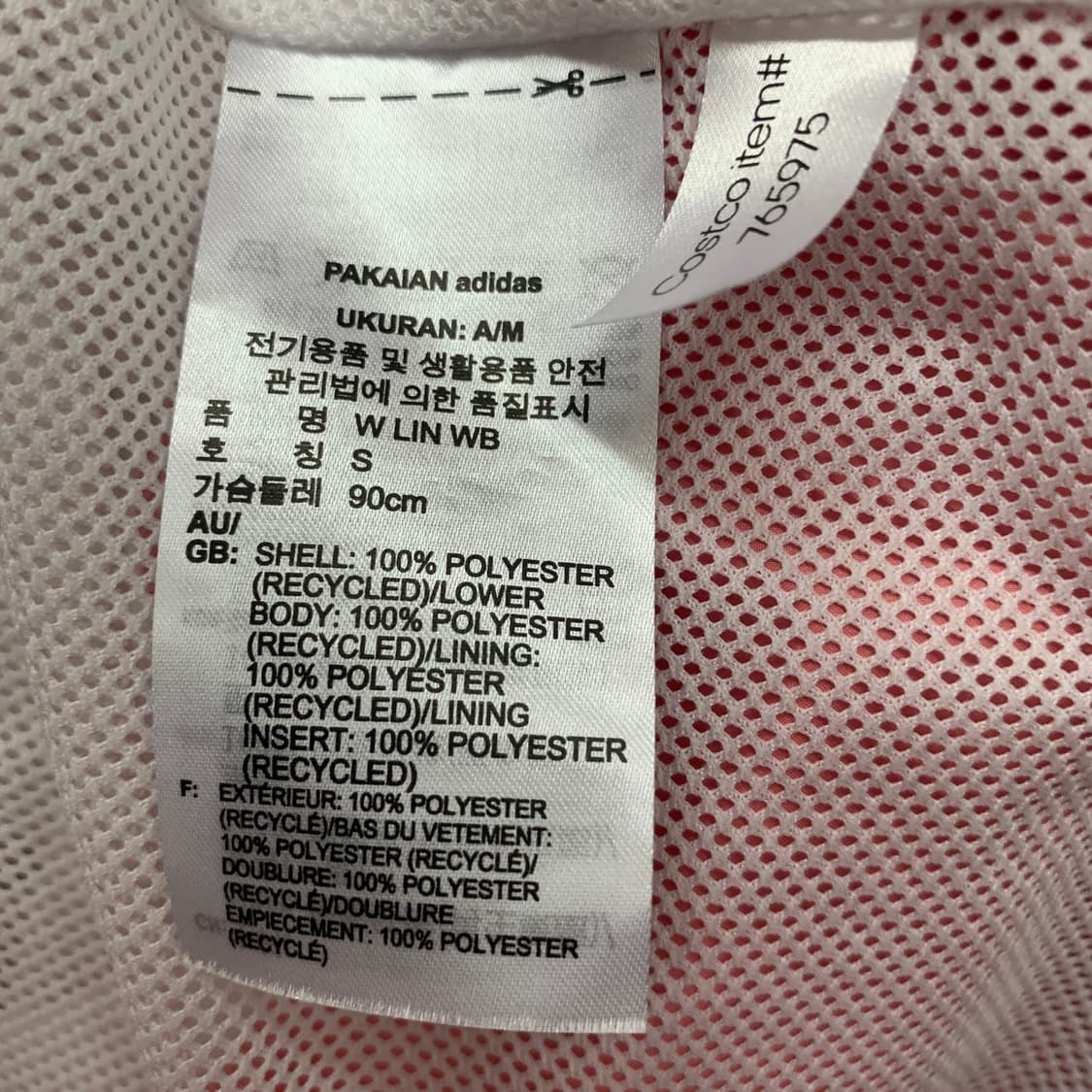 S 아디다스 윈드브레이커 바람막이 후드 자켓 상품이미지7