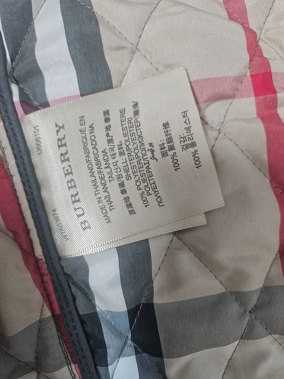 버버리패딩 상품이미지4