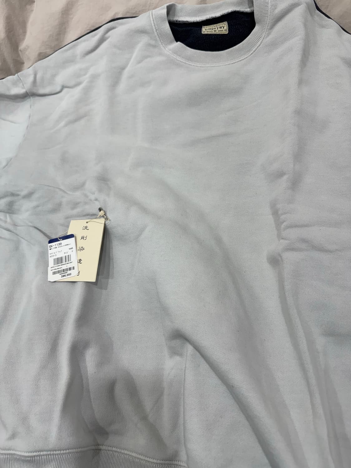 캐피탈 투톤 빅플리스 맨투맨 상품이미지3