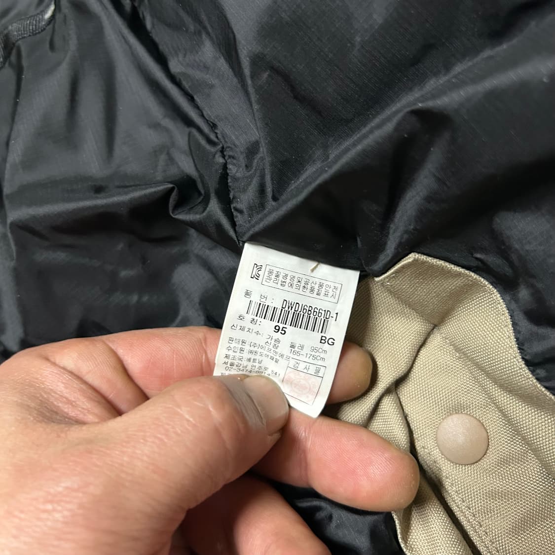 디스커버리 여자 패딩 파카 95 상품이미지4