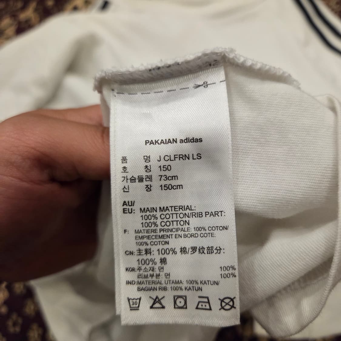 아디다스 파이어버드 롱슬리브 흰검 상품이미지3